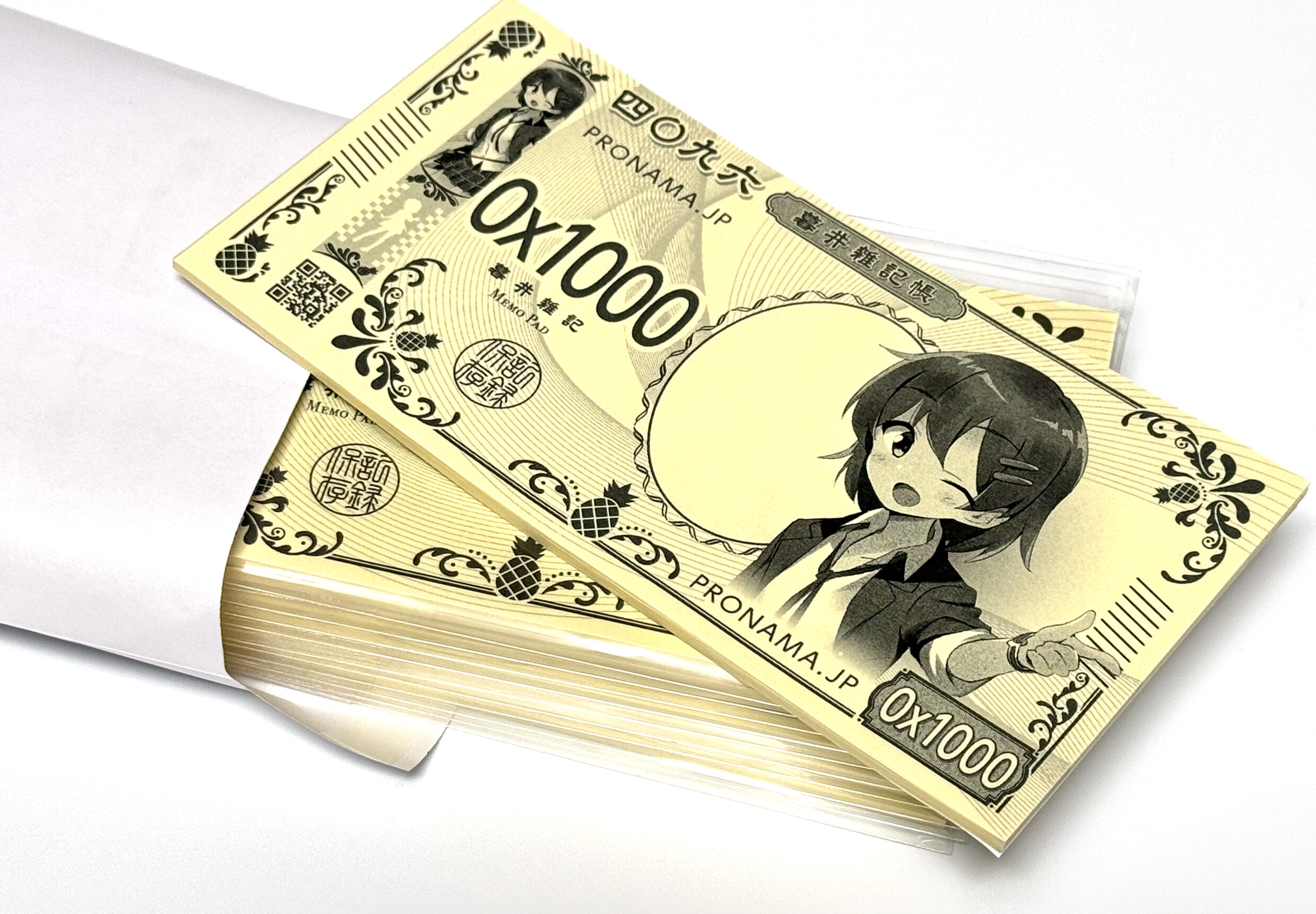 ファンクラブ限定グッズサンプル